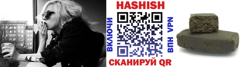 цены наркотик  Константиновск  KRAKEN рабочий сайт  ГАШИШ Cannabis 