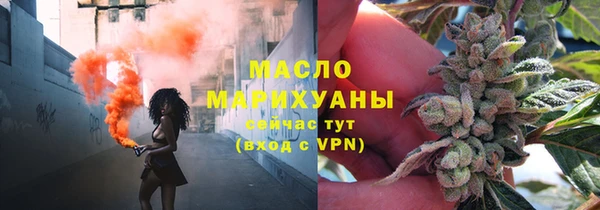 кокаин VHQ Аркадак
