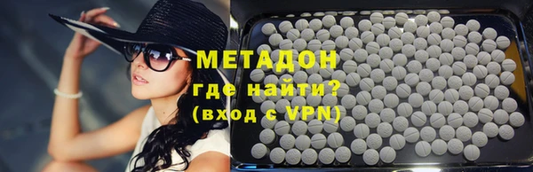 кокаин VHQ Аркадак