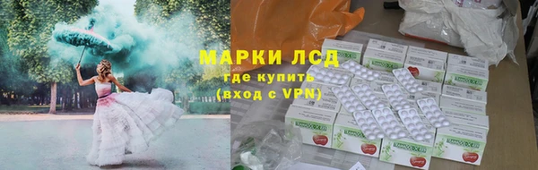 кокаин VHQ Аркадак