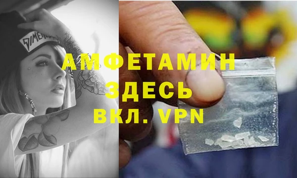кокаин VHQ Аркадак