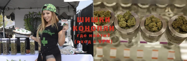 кокаин VHQ Аркадак