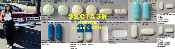 кокаин VHQ Аркадак