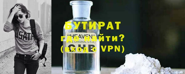 кокаин VHQ Аркадак