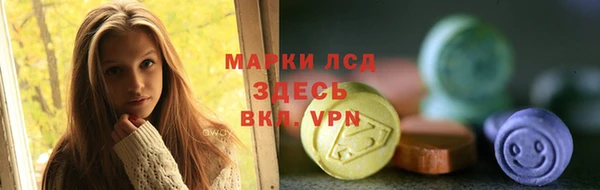 кокаин VHQ Аркадак