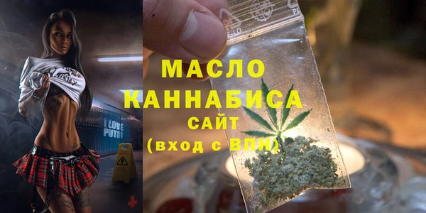 кокаин VHQ Аркадак