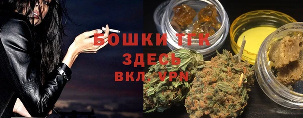 кокаин VHQ Аркадак