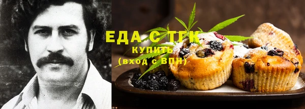 прущие крисы Армянск