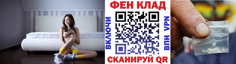 Первитин пудра  ссылка на мегу как зайти  Константиновск  где продают  